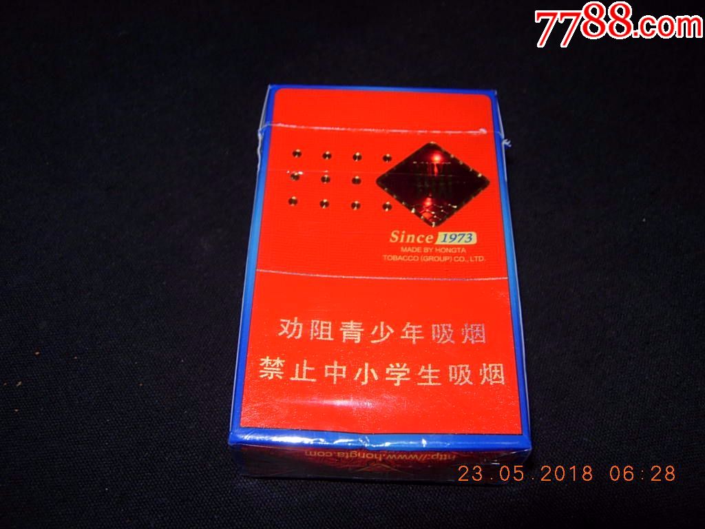 玉溪---初心