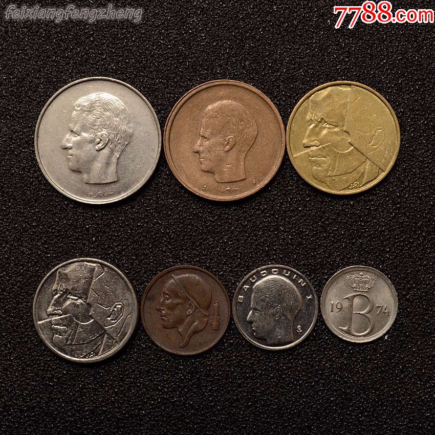 【欧洲】比利时7枚一套硬币套币外国钱币