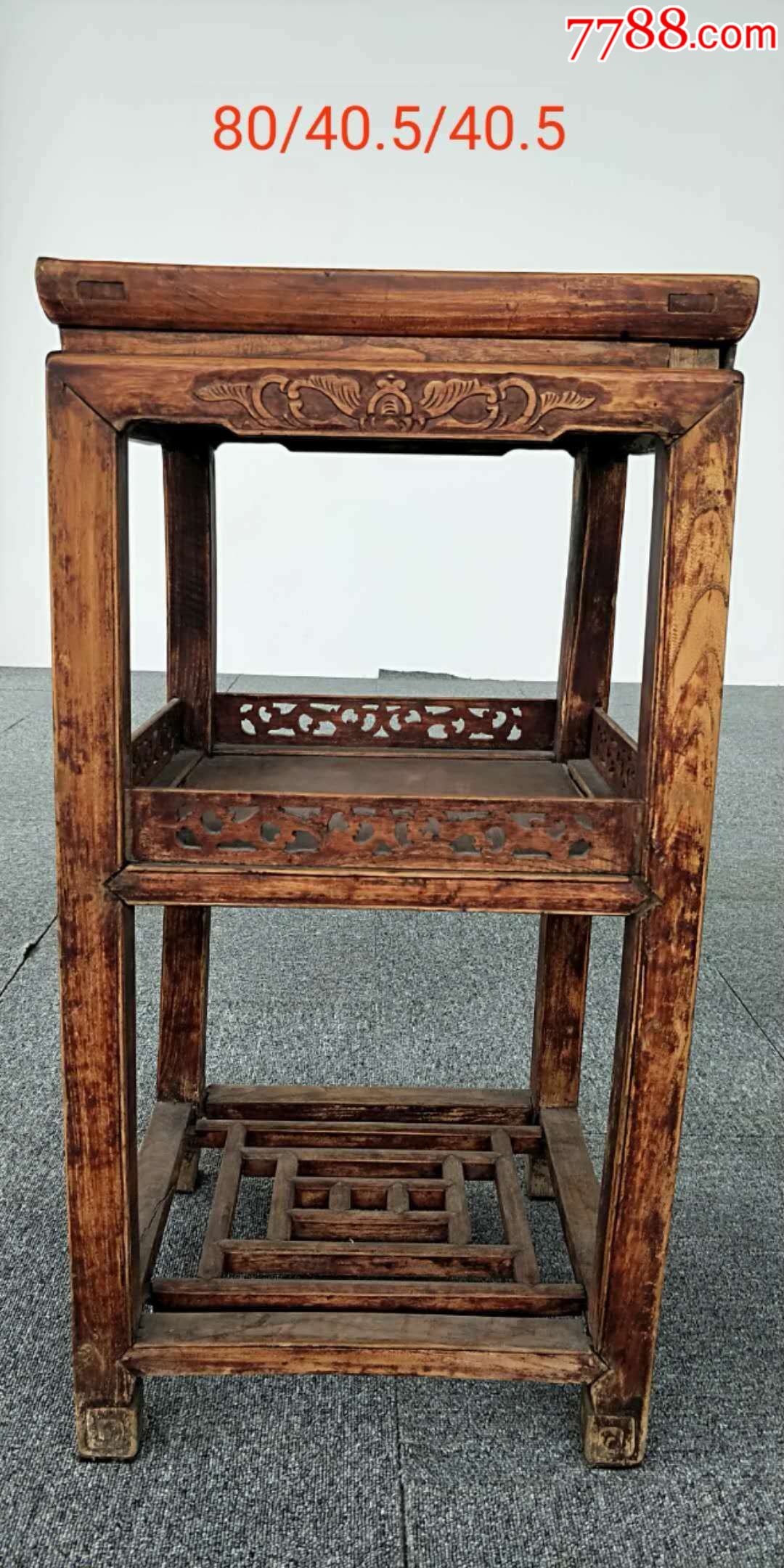 民国时期,楠木太师椅茶几三件套._木椅/凳_第9张_7788旧家具收藏