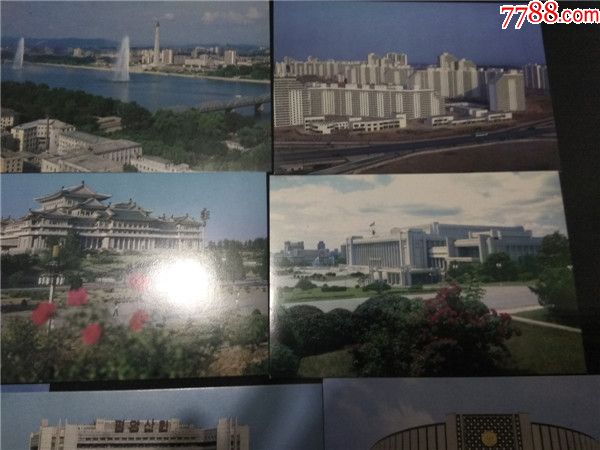上世纪90年代朝鲜风光明信片一套.