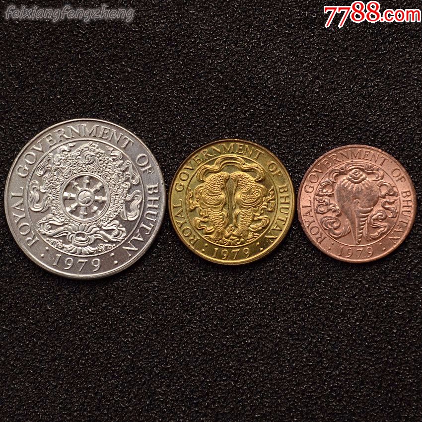 【亚洲】不丹3枚一套硬币套币外国钱币