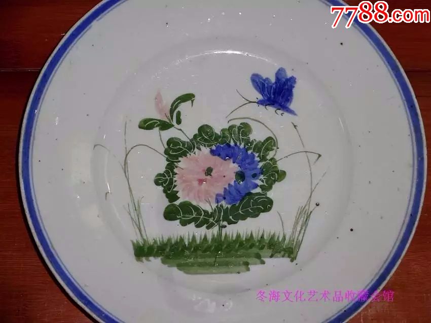 民国釉下彩蝶恋花瓷盘全品漂亮