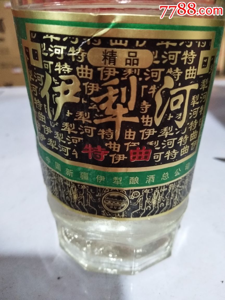 伊犁河特曲酒