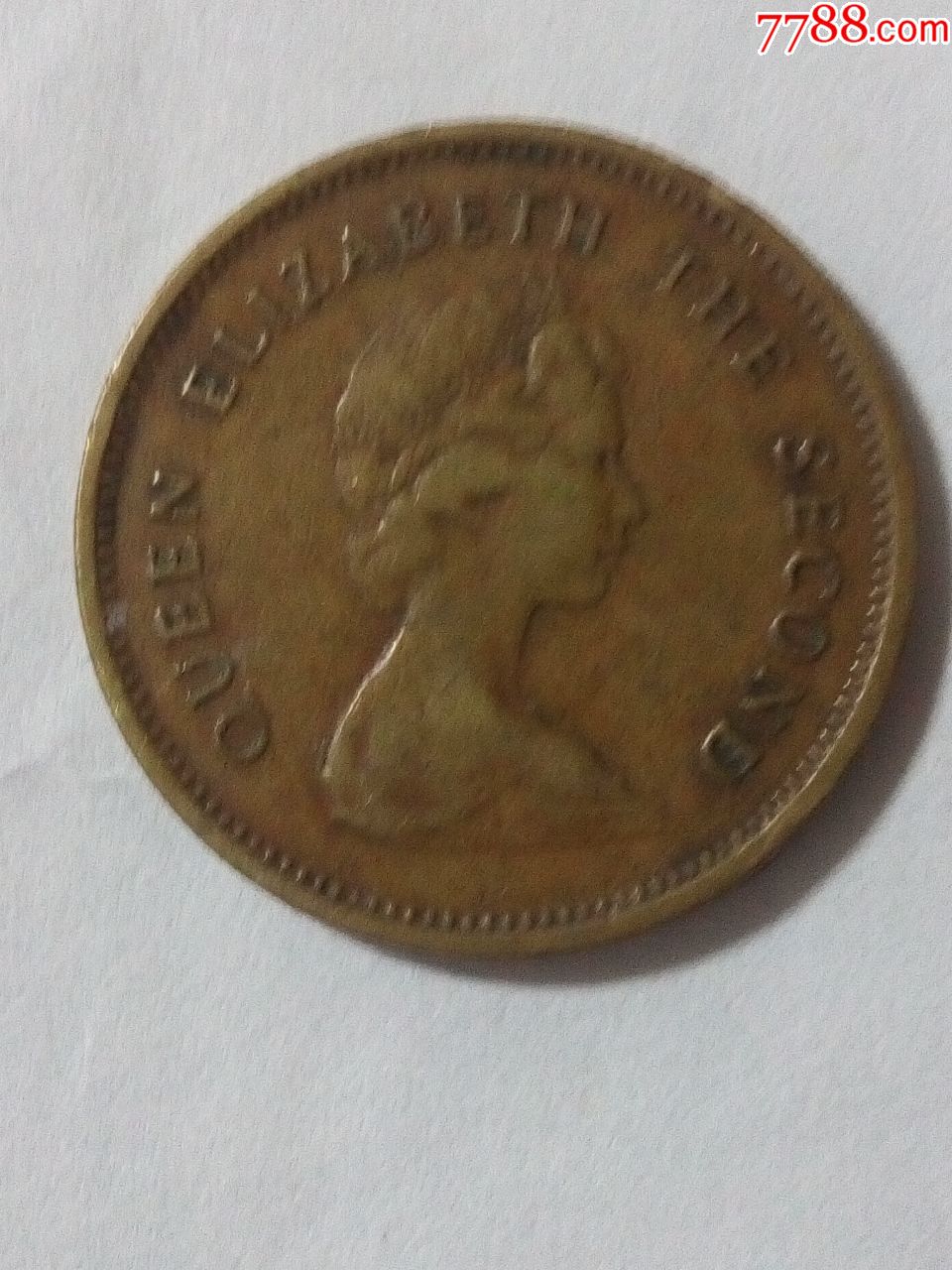 1977年香港伍毫硬币