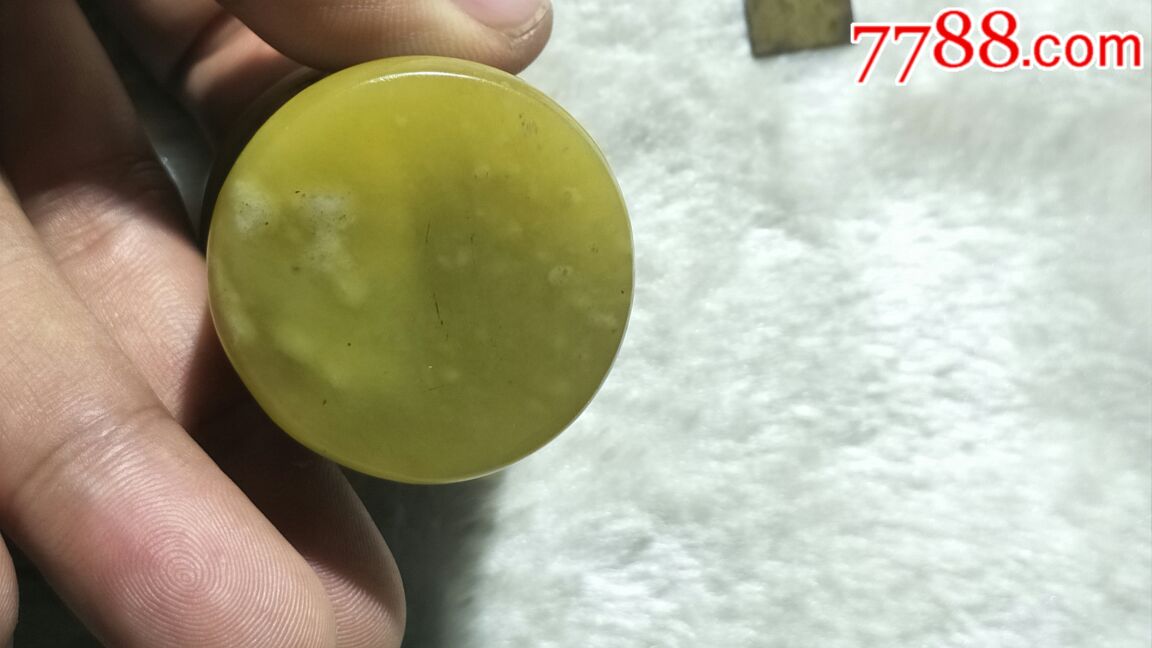 清代岫岩黄玉把件