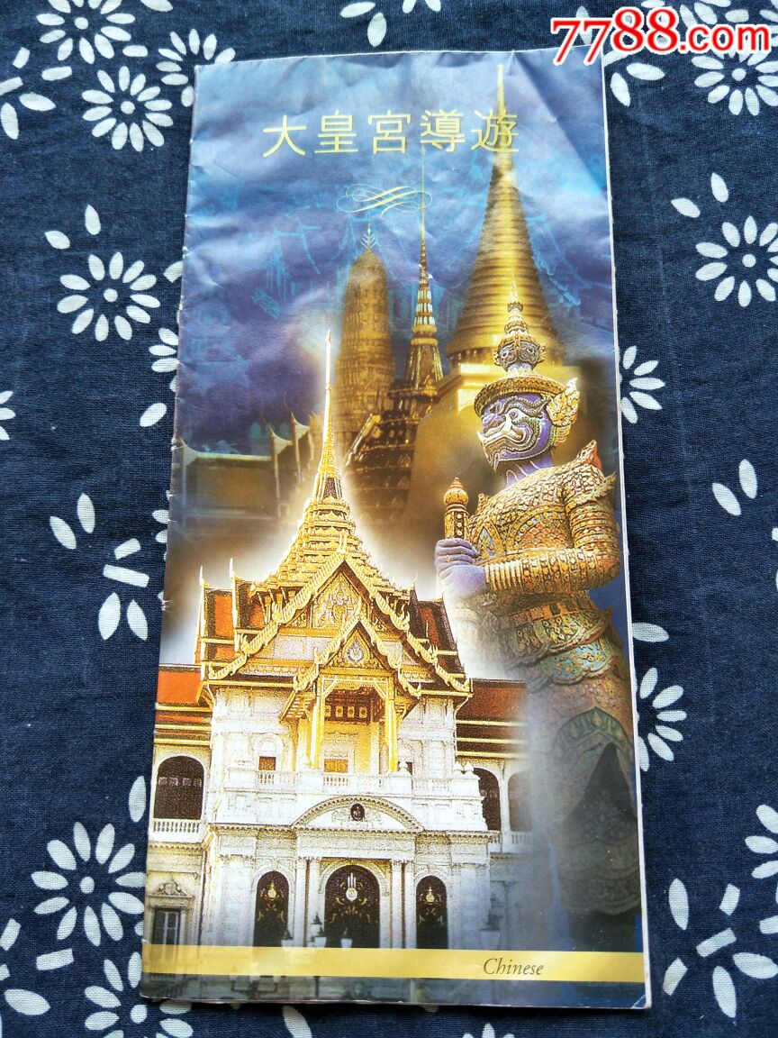 旅游景点门票泰国大皇宫