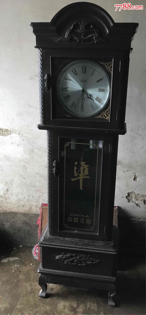 沈阳落地钟