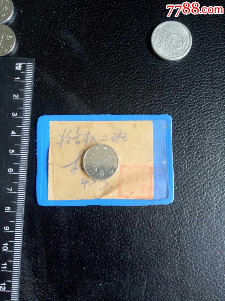 【罕品】济南半导体四厂业校听课证、收录机二