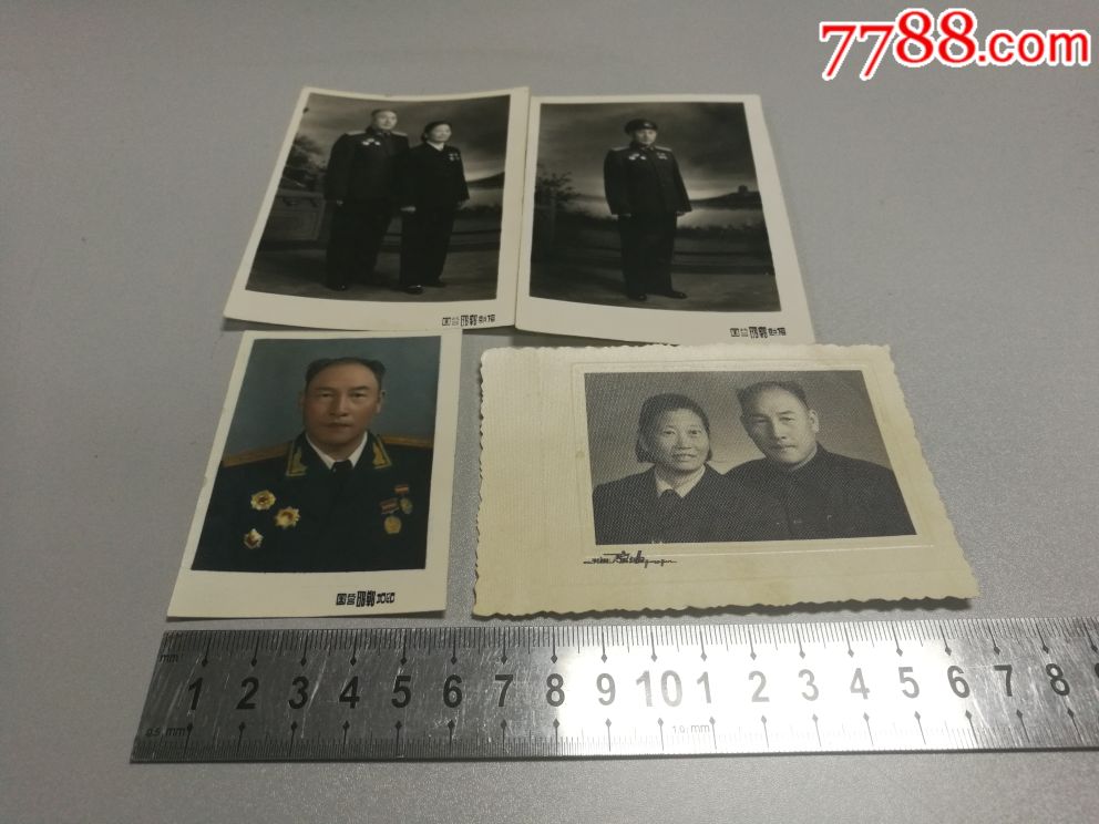 老红军上校礼服照片