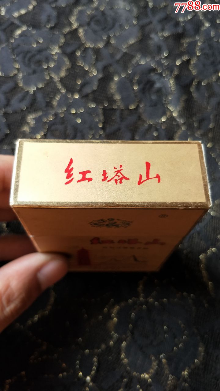 云南玉溪卷烟厂/红塔山3d烟标盒/焦油12小警句