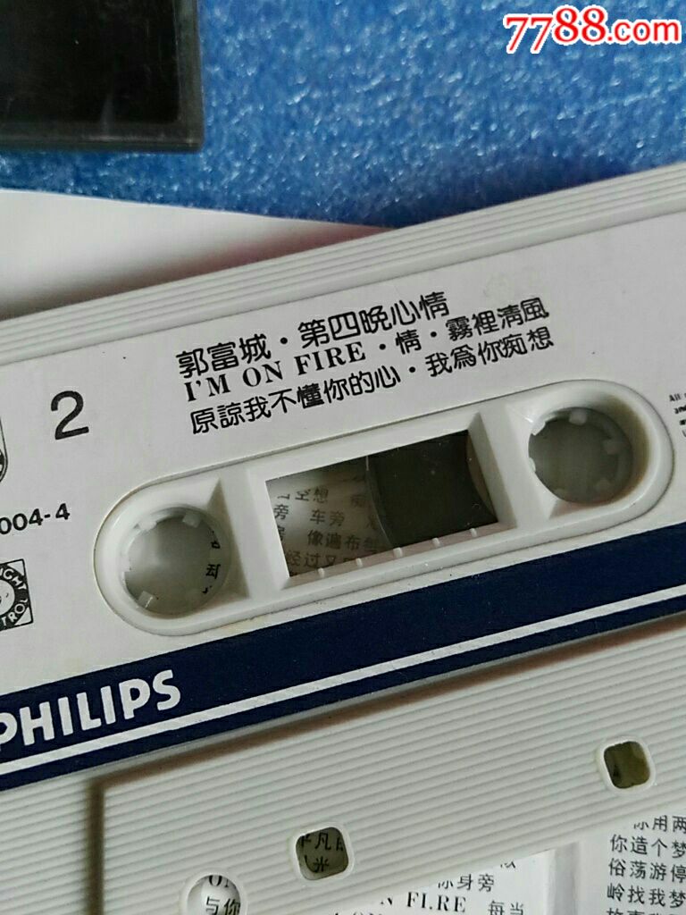 引进版〔郭富城——第四晚心情〕()【12盘免快递费】
