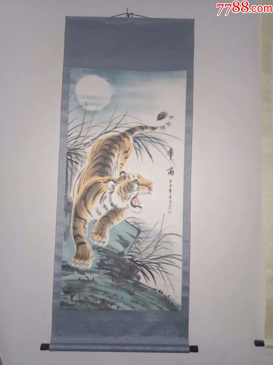 保证纯手工绘画花鸟画国画老虎画猛兽画猛虎下山图,卷轴装裱好的