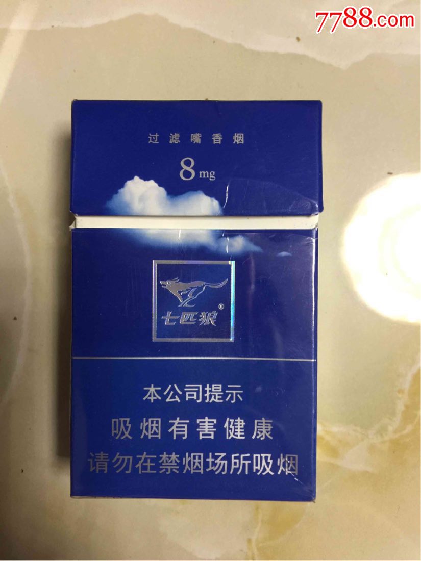 七匹狼蓝色16尽早