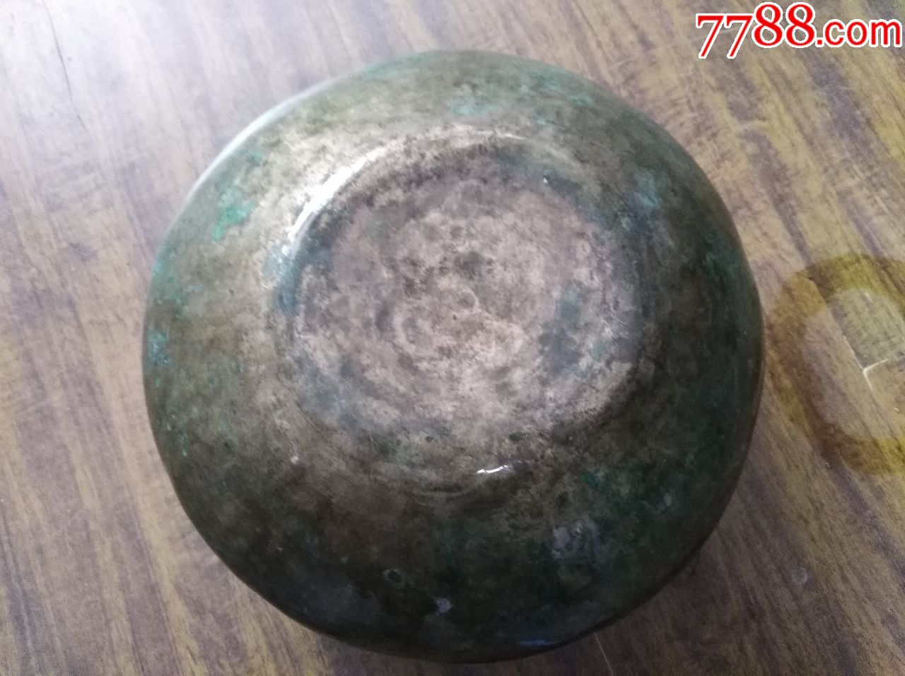 铜水罐