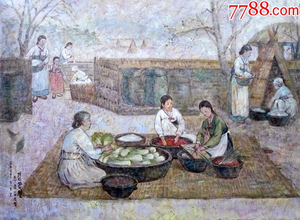 朝鲜民俗油画金善英传统泡菜工艺2017年1月15日107.5x76.5