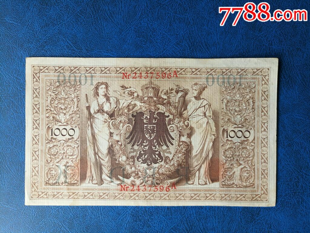 1910年德国1000马克