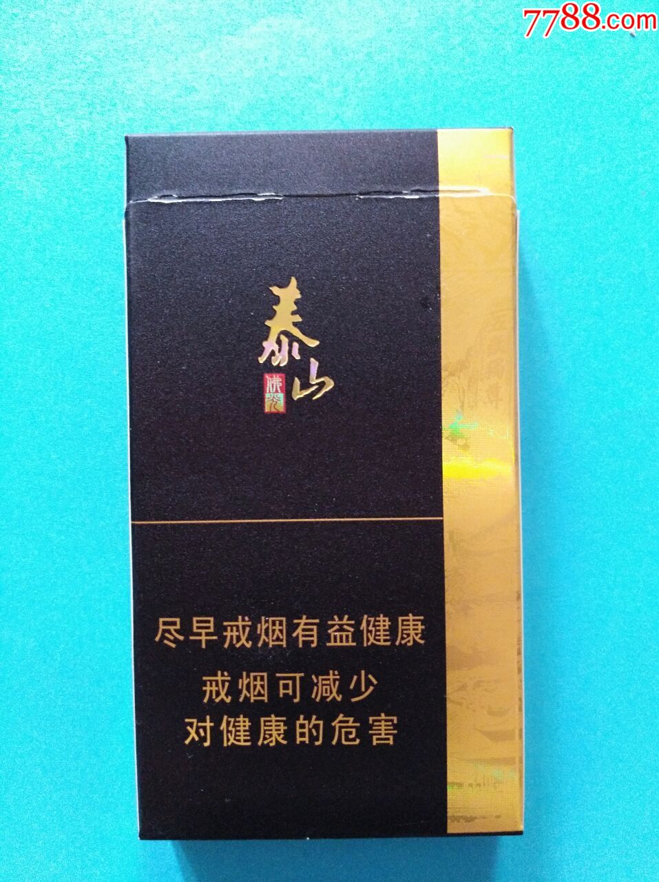 泰山(佛光细支-se59412218-烟标/烟盒-零售-7788收藏__收藏热线