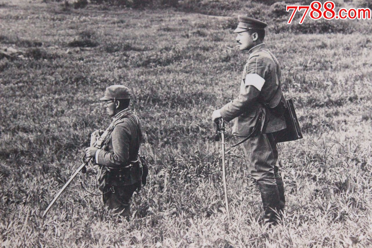 二战侵华日军老照片驻扎南满日本军官勘测地形165*120