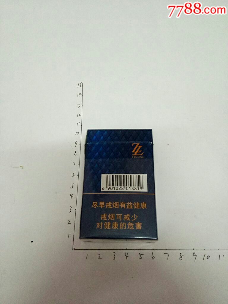 真龙香槟爆珠