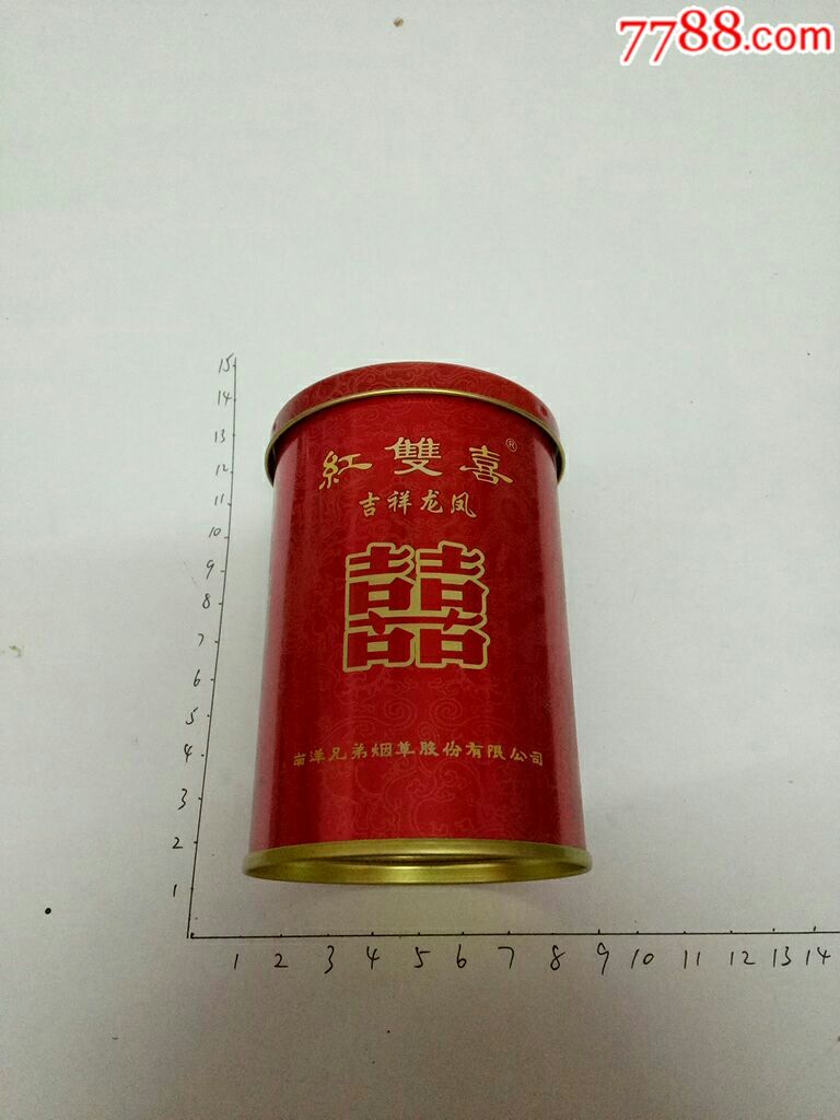 红双喜吉祥龙凤