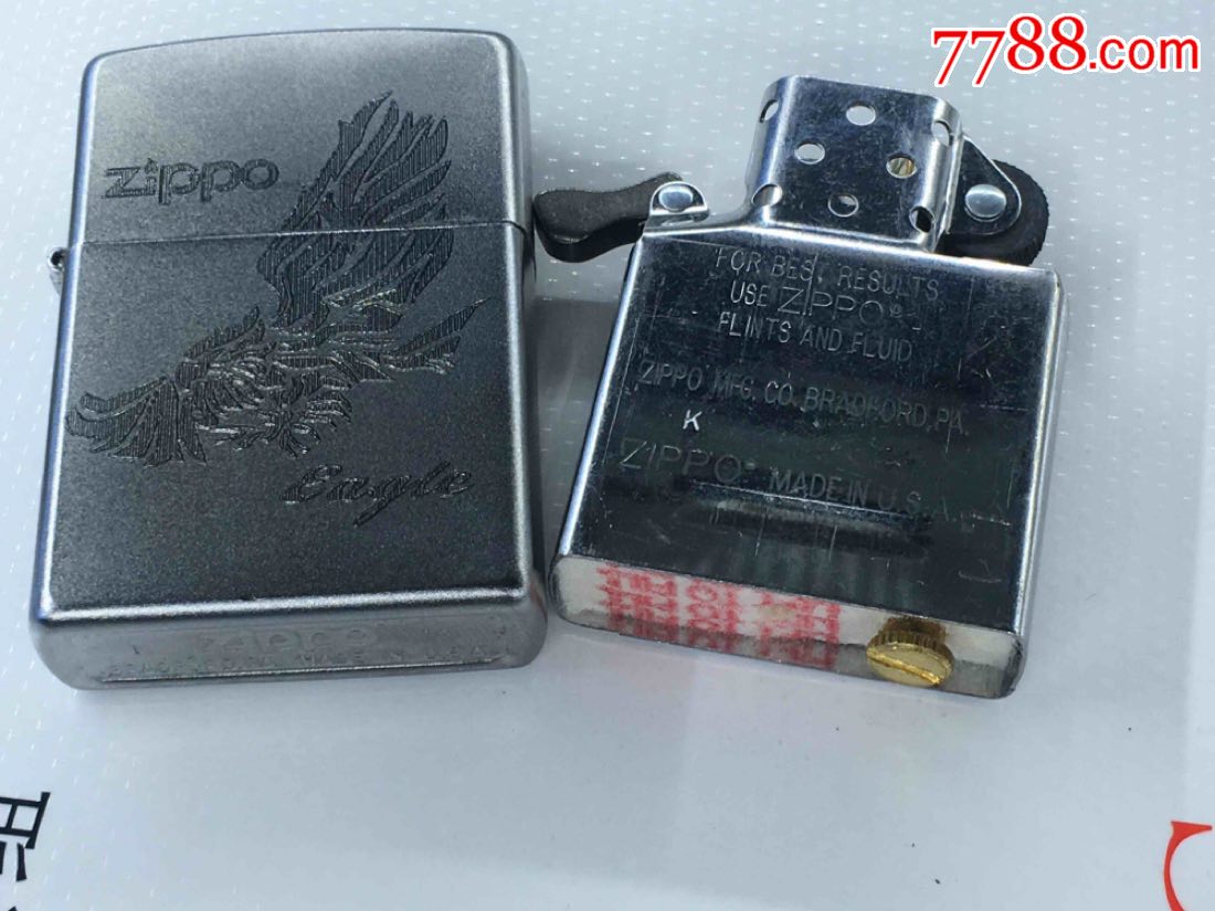 好品大鹏展翅图案的芝宝zippo火机-打火机/点火器-茶