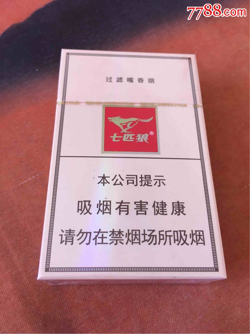 七匹狼金砂