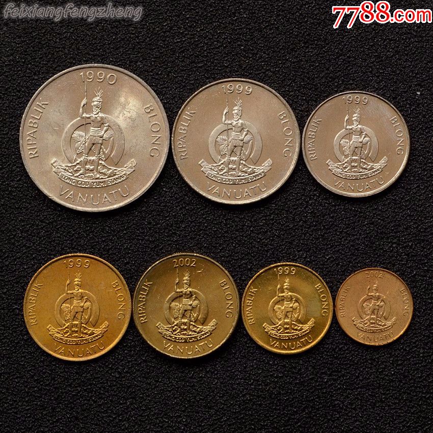 【大洋洲】瓦努阿图7枚一套硬币外国钱币套币