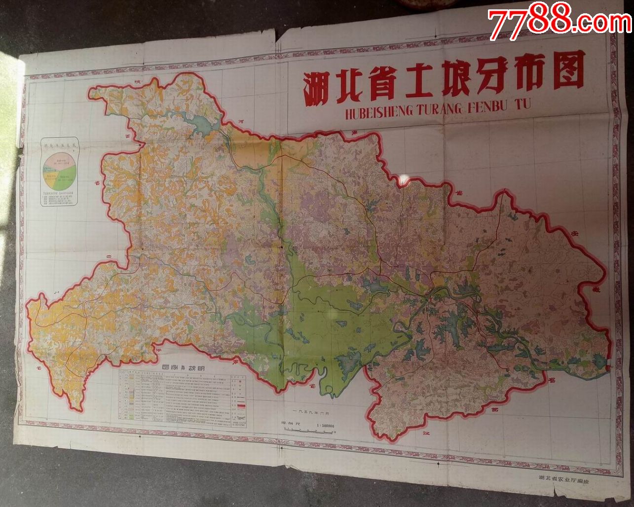 早期大图1959年湖北分布图