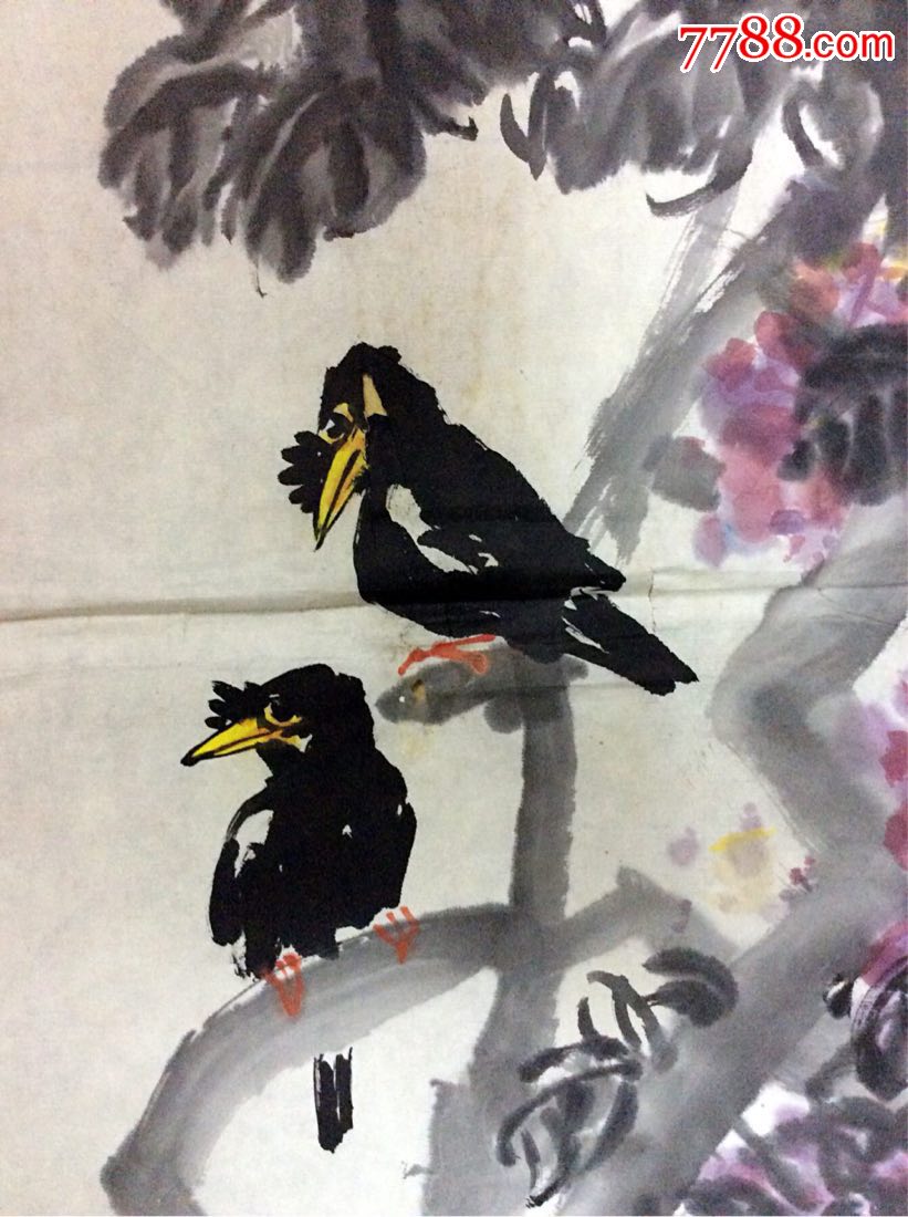 杨应修花鸟画