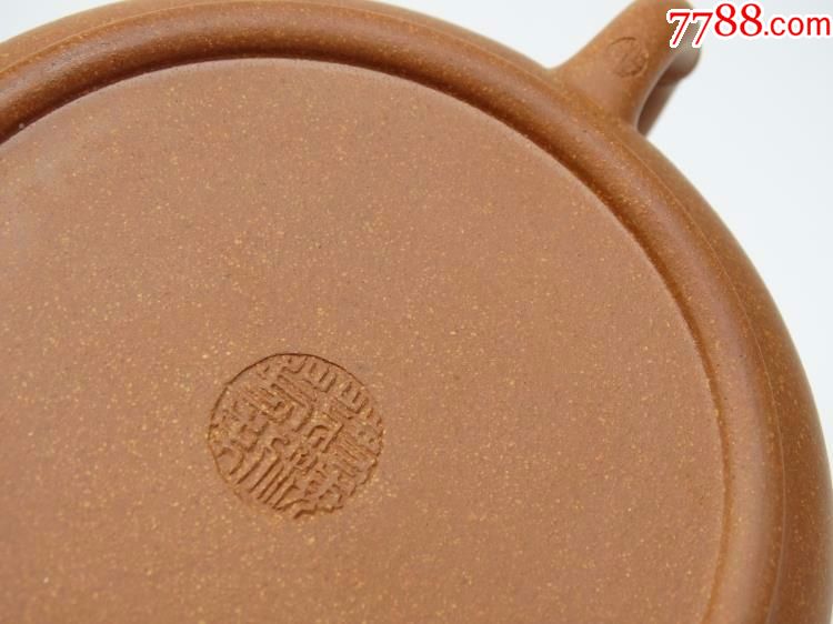 蒋海芳全手工原矿段泥《扁祝福》紫砂茶壶