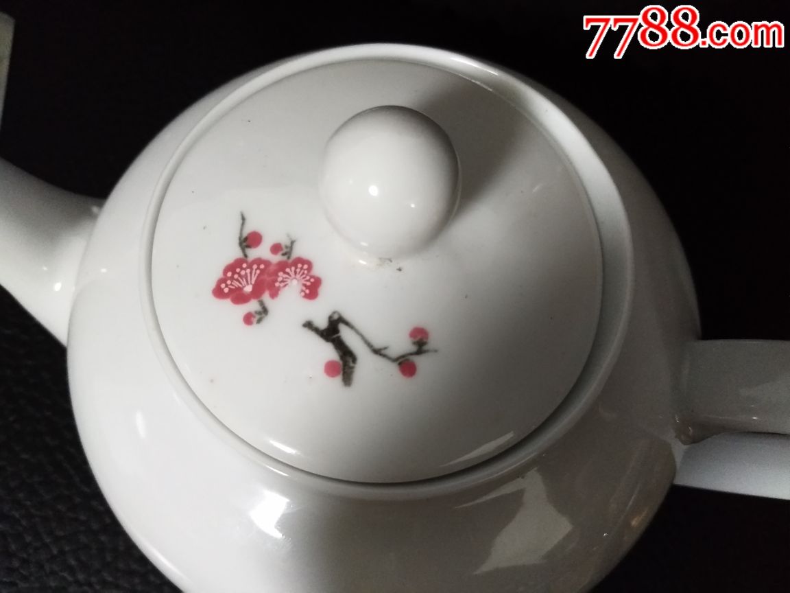 釉下五彩醴陵老瓷器茶壶