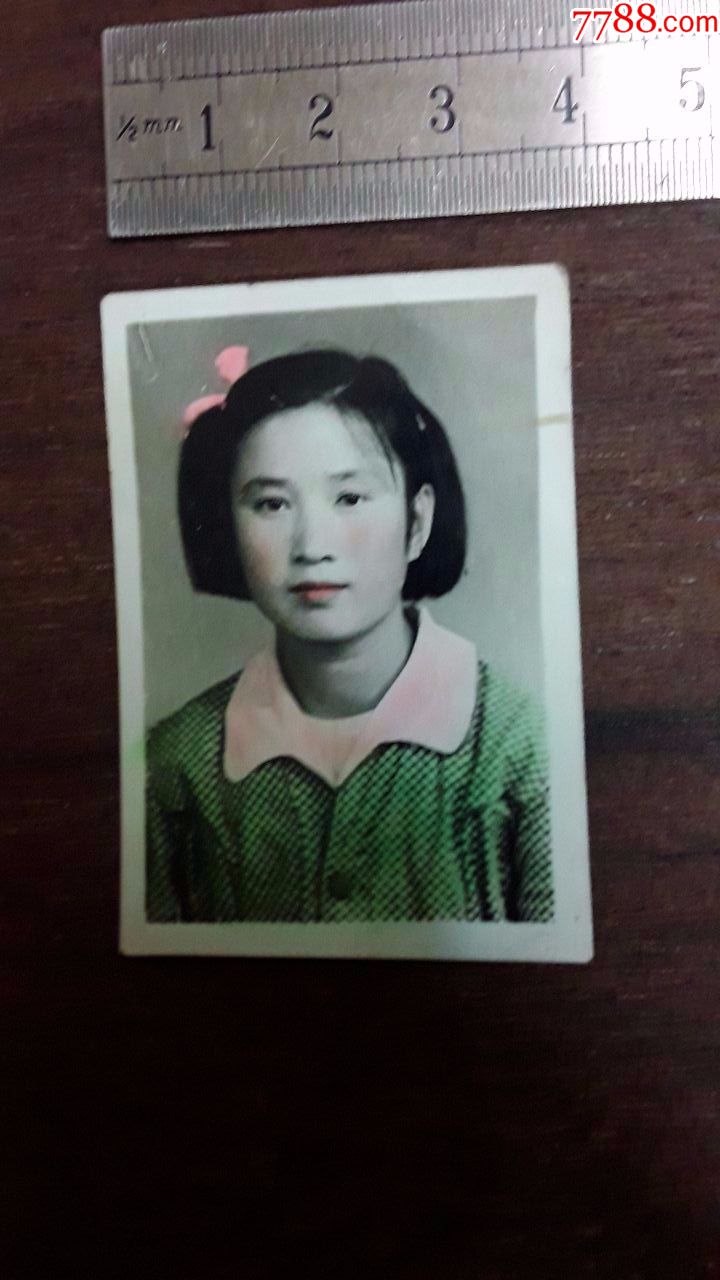 老照片(个人照.绿衣女孩)