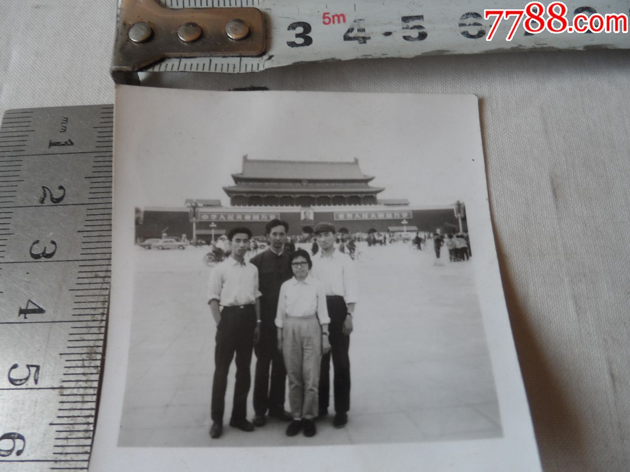1977年.北京天安门留影【2018—06—01】