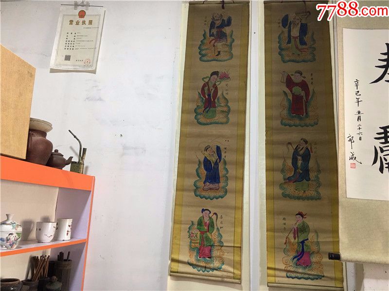 民国手绘老八仙老对联原稿老字画收藏挂件民俗老扑灰年画包老