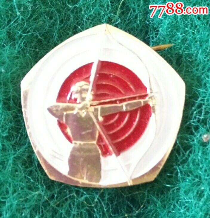 中华人民共和国射箭协会