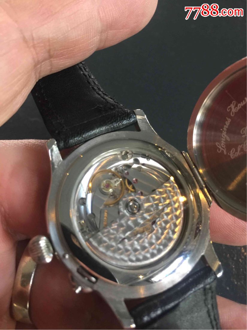 浪琴林白