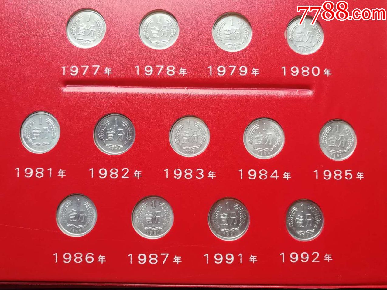 55—92年125分全套硬币_价格300.0000元_第7张_7788收藏__收藏热线