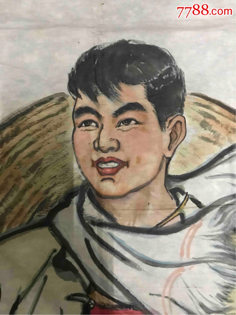 赵复兴(文革画)