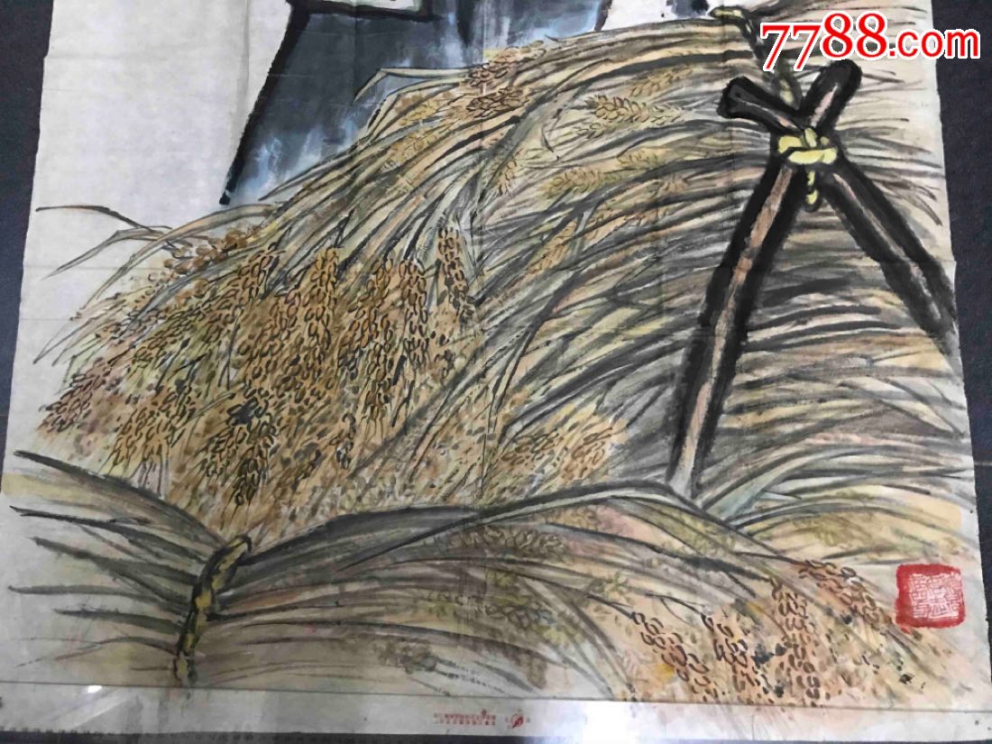 赵复兴(文革画)