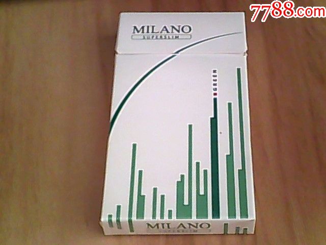 外烟milano