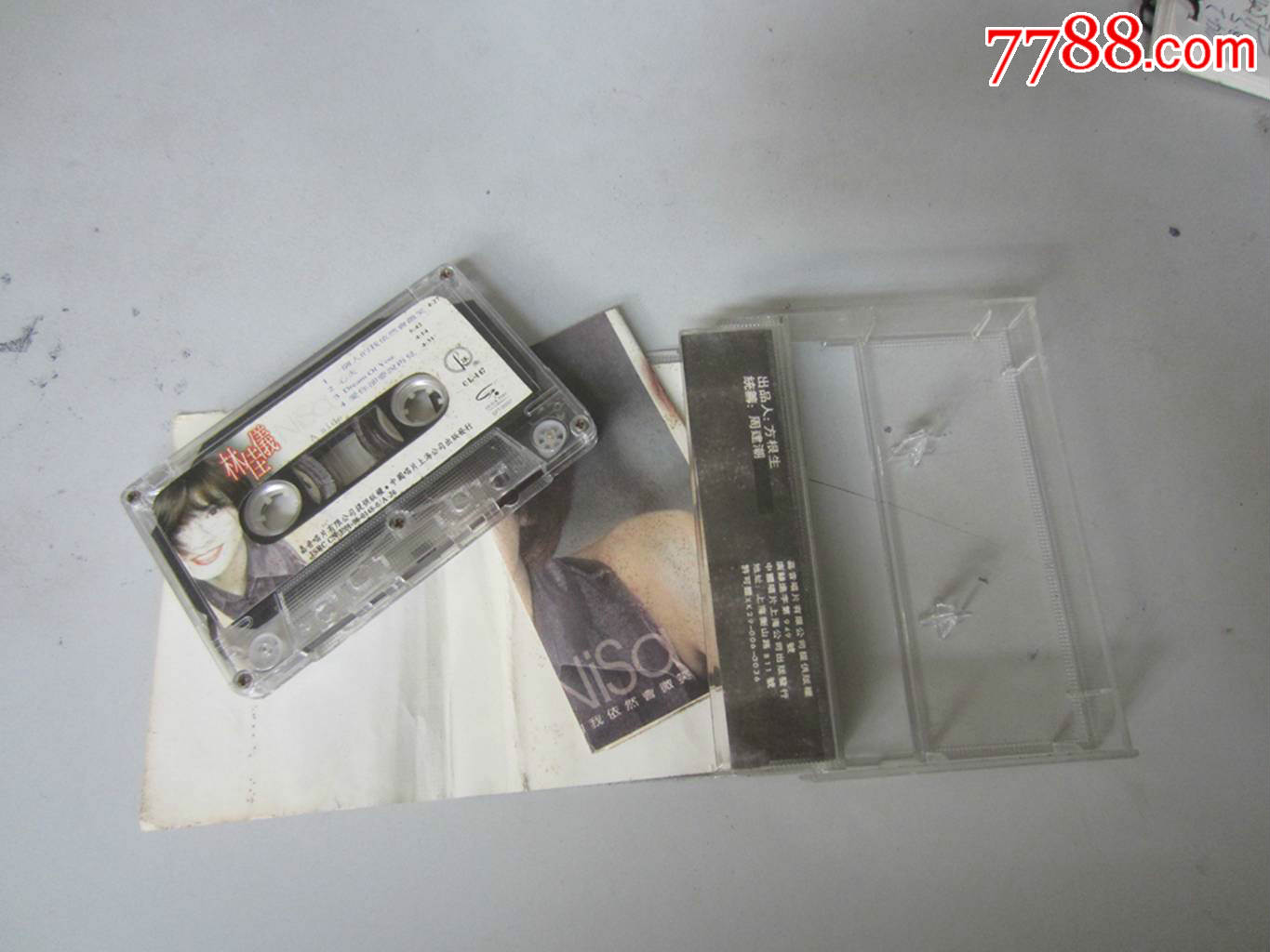 林佳仪.一个人的我依然会微笑(磁带)