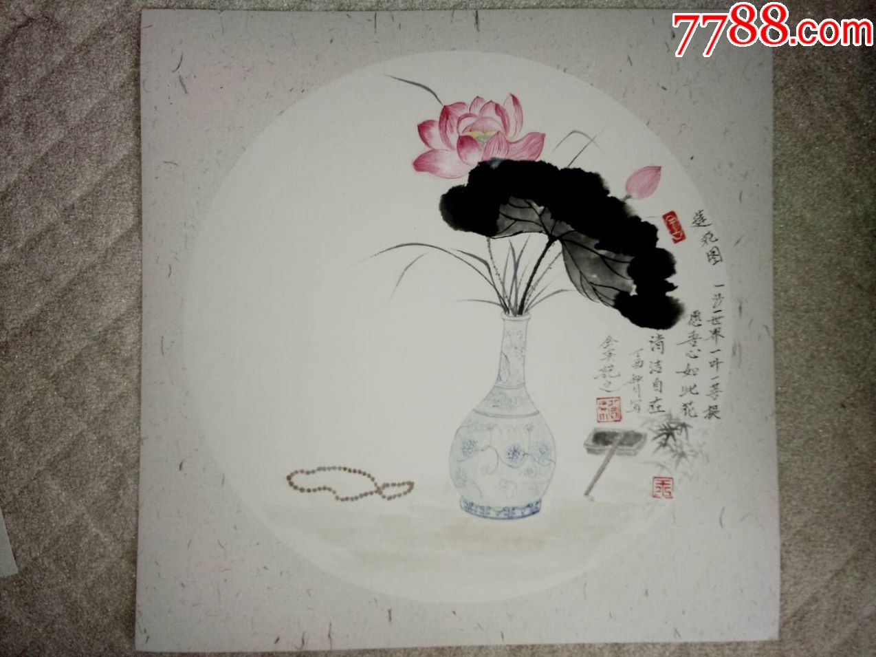 花卉小品四副名家作品衡水国画名家王会英王思融作品