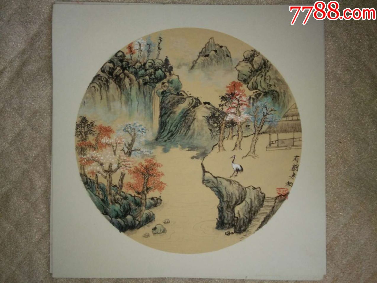 山水小品2副名家作品衡水国画名家王会英王思融作品