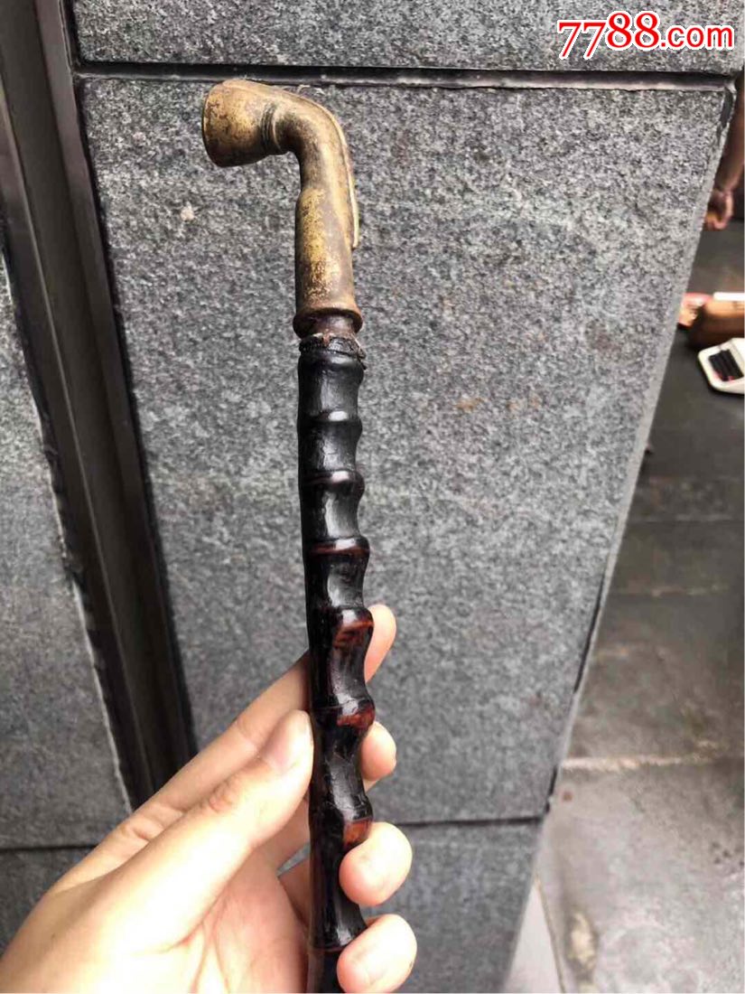 竹烟杆_烟杆/烟枪/烟锅_茶心佛语【7788收藏__收藏