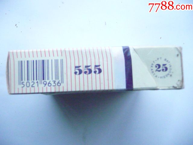 555外烟盒_价格3.0000元_第3张_7788收藏__中国收藏热线