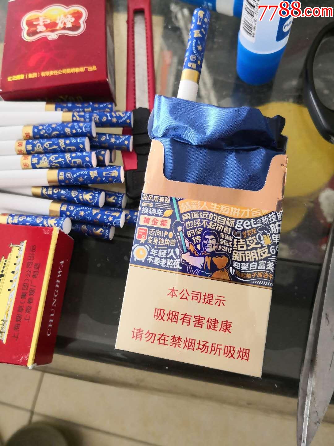 小目标非卖极限a