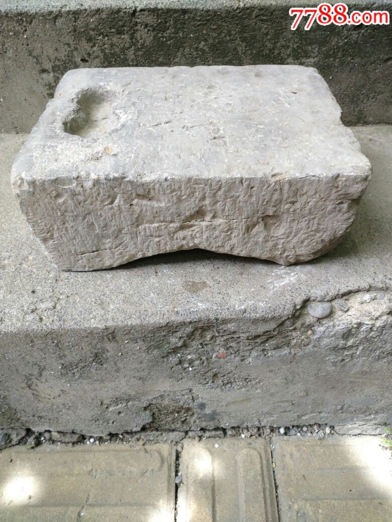 明代超大青石板凳砚.