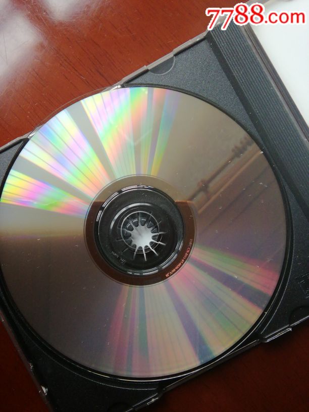 秦腔四贤册简谱