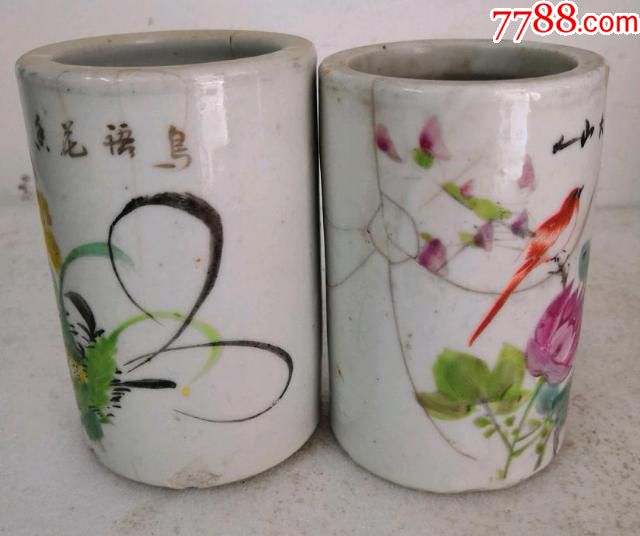 民国花鸟笔筒2只