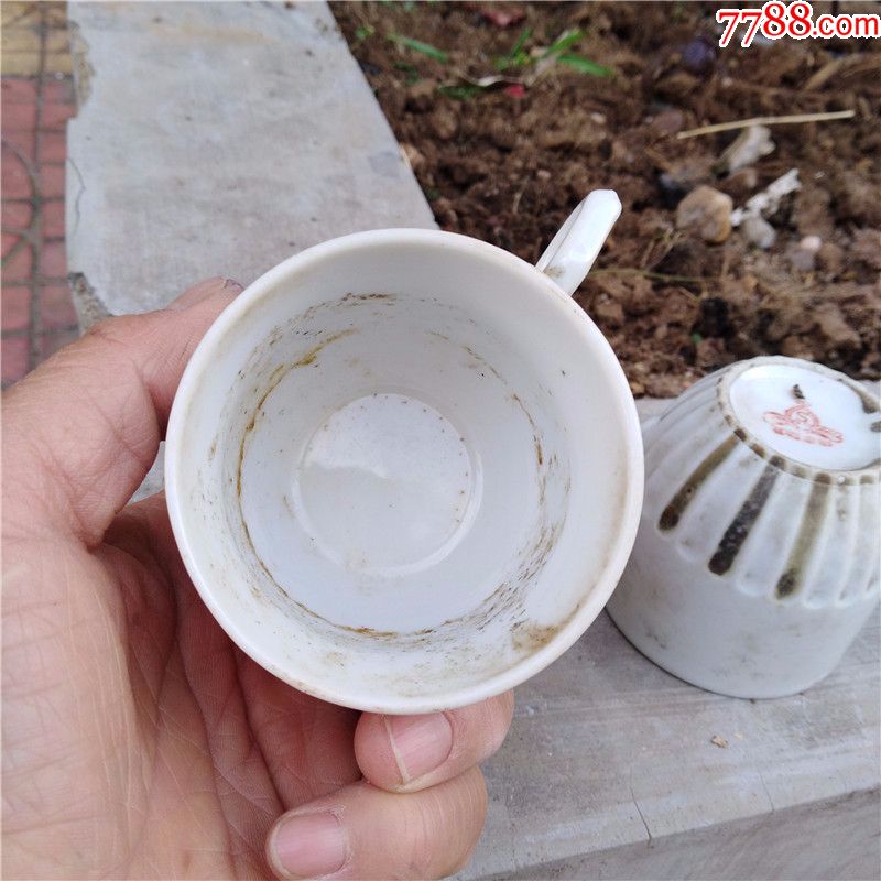 民俗收藏古董古瓷器老杯子素面小酒杯水杯一对影视道具老物件